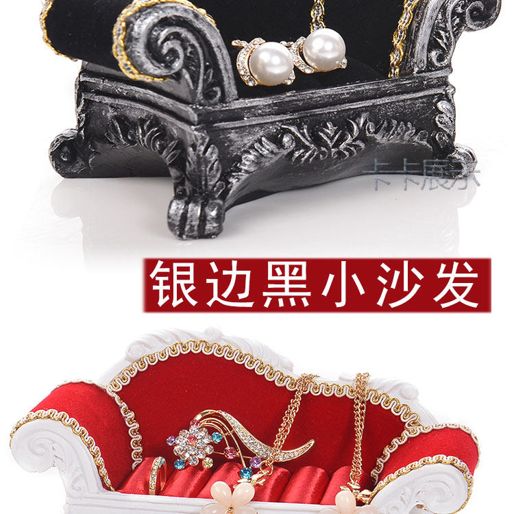 Boite à bijoux - Ref 3106386 Image 21