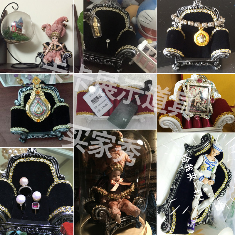 Boite à bijoux - Ref 3106386 Image 3