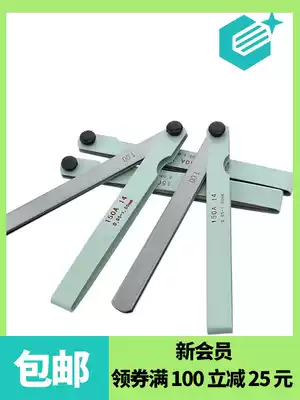 Thickness gauge plug gauge Stainless steel high-precision plug gauge adjustment valve clearance ruler monolithic set 0 1-2mm