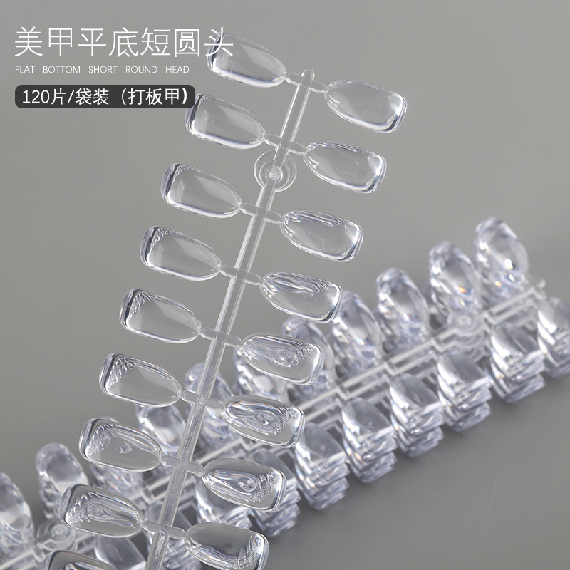 Flat-Bottomed Transparent Practice Nail Tips, Short Round Head Square Sample Nails for Hands and Feet, Japanese Style Color Board, Exclusive for Nail Salons