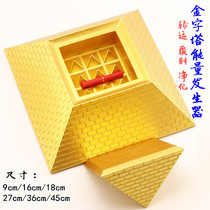 Pure copper Yang Gong Xunlong ruler Feng Shui detector Rod high precision pyramid energy generator can be used with Dragon ruler