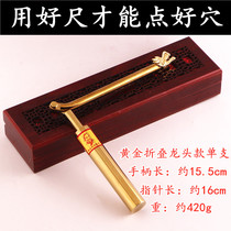 Pure copper dragon search ruler Feng Shui probe rod High precision professional folding pair of anti-villain ornaments Yang meters