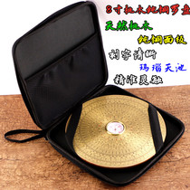 Compass solid wood peach wood pure copper 8-inch professional three-dimensional three-in-one comprehensive plate high-precision agate Tianchi round compass