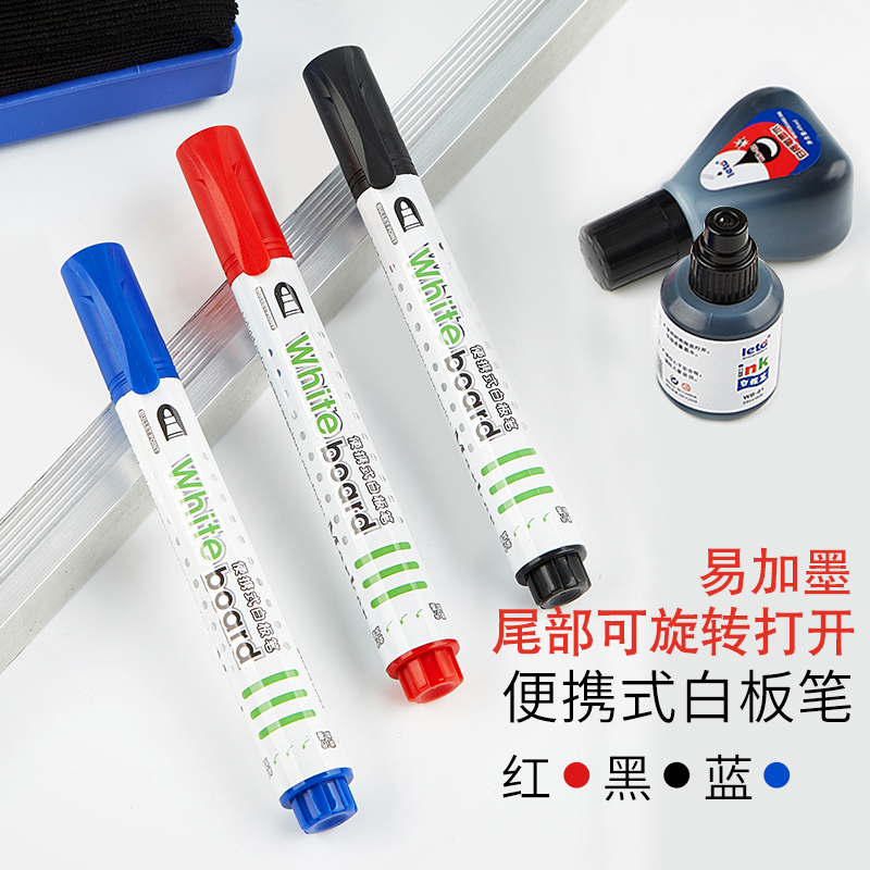 Easy ink whiteboard pen easy to wipe single head without odor water-free cleaning classroom office with black red and blue thick head