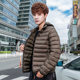 Down cotton jacket men's jacket new light and warm cotton clothing students handsome Korean version of slim short hooded cotton jacket