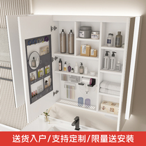 Stainless steel smart mirror cabinet white with light drainboard beauty storage rack separate wall-mounted bathroom cabinet customization