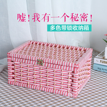 Lockable storage box Clothes toy finishing box Snack storage box Woven cover cosmetics desktop storage box