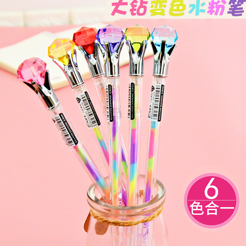 Hand account pen a multi-color rainbow gradient color pen neutral pen water-based diamond head color-changing fluorescent water chalk