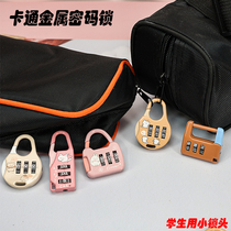 Student dormitory cabinet password lock small suitcase school bag storage box cute cartoon anti-theft mini small lock