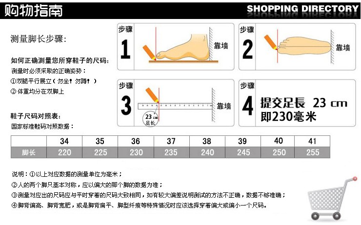 Chaussures de ski en Première couche de cuir BIGSHEEP - Ref 1068413 Image 30