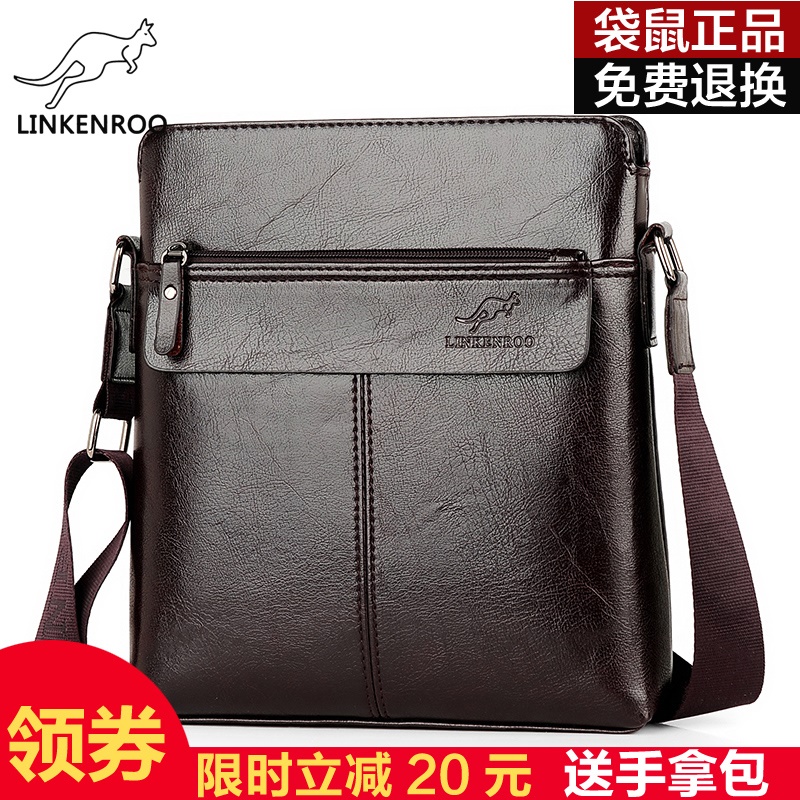 Kangaroo Men Bag Single Shoulder Bag Business Slant Satchel Bull Leather Cross Pack Vertical LEISURE BAG TIDE MALE IPAD BAG