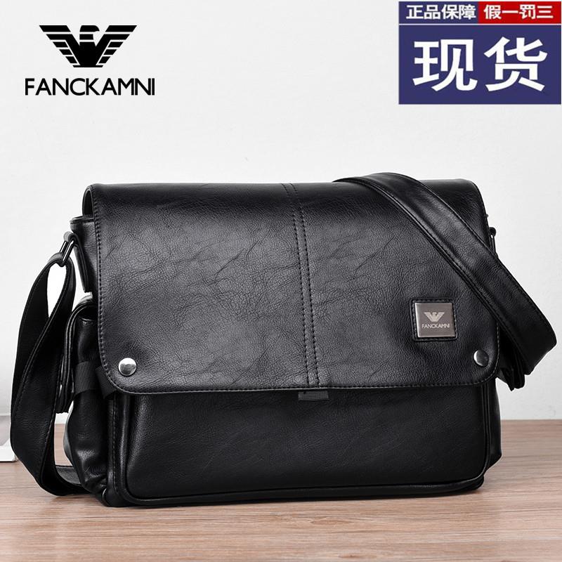 2021 new light extravagant brand Yokosuo Single shoulder bag men's pure color men's business oblique satchel bag wave