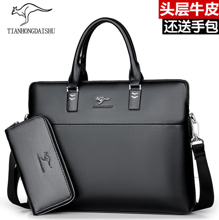 Cowhide men's handbag business men's shoulder messenger bag leather bag briefcase business horizontal handbag