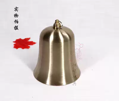 Buddhist Temple supplies Temple instruments 3 inches Taiwan Golden casting Emperor Bell Wood fish copper chime bell with hammer