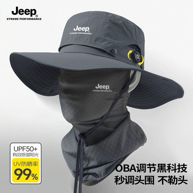 Jeep Jeep Sun Protection Fisherman Hat for Men, Summer Large Brim Outdoor Sunshade Upf50+ Knob Adjustable Wide Brim Hat Jeep Jeep Sun Protection Fisherman Hat for Men, Summer Large Brim Outdoor Sunshade Upf50+ Knob Adjustable Wide Brim Hat