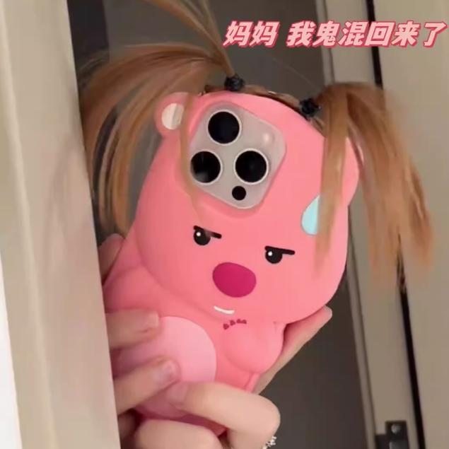 Lin Xuping's Same Style Bangs Loopy Phone Case Suitable for Apple 17, iPhone 16 Pro Max, Quirky and Funny Ruby Ip15/14/13/12, Kilmart Braided Hair 11, Female Celebrity Beaver Lin Xuping's Same Style Bangs Loopy Phone Case Suitable for Apple 17, iPhone 16 Pro Max, Quirky and Funny Ruby Ip15/14/13/12, Kilmart Braided Hair 11, Female Celebrity Beaver