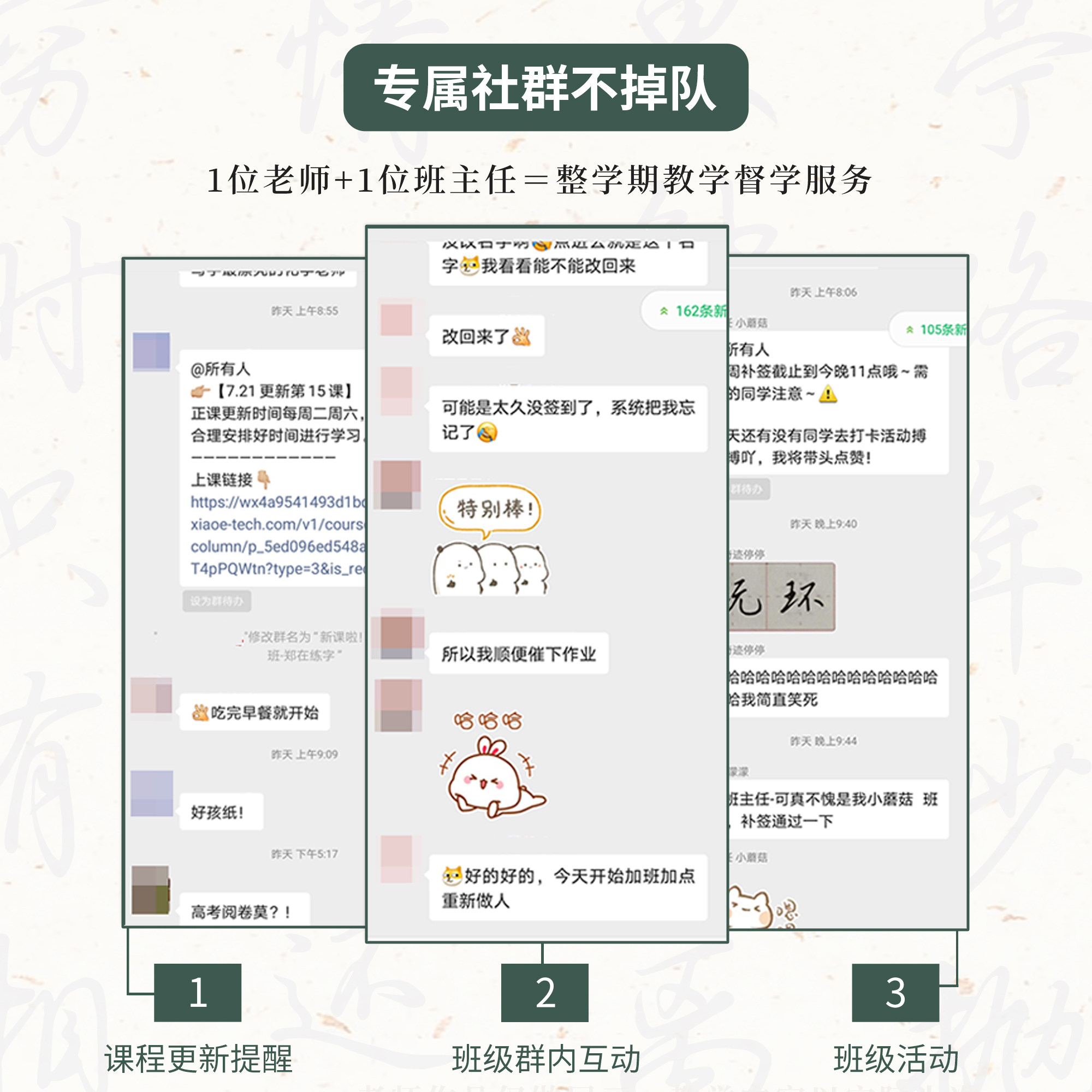 阿里旺旺现在还能用吗？未来会取代淘宝聊天工具吗？