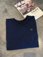 Тибетский синий (пятно)