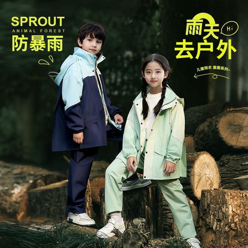 Children's Golf Outdoor Raincoat and Rain Pants for Boys and Girls, Waterproof Full-Body Rainstorm Protection Outdoor Poncho Split Set Children's Golf Outdoor Raincoat and Rain Pants for Boys and Girls, Waterproof Full-Body Rainstorm Protection Outdoor Poncho Split Set