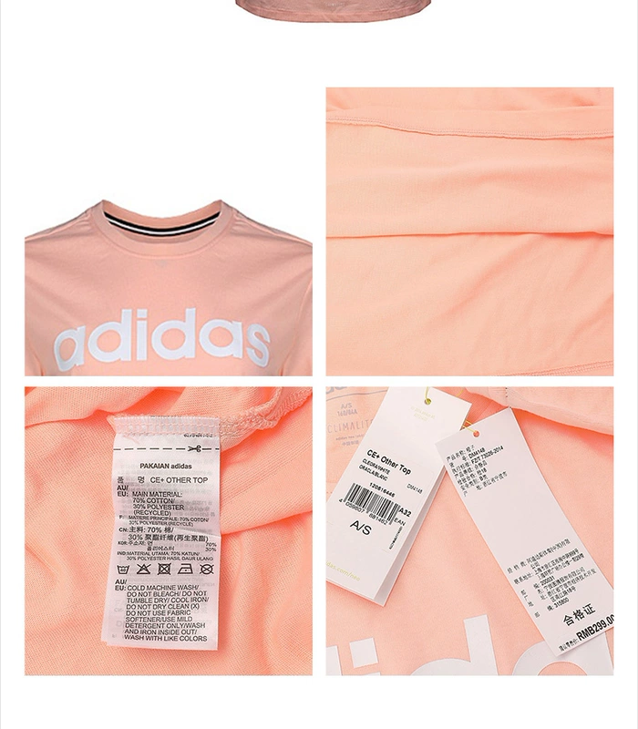 Adidas Adidas Womens 2019 Thu mới Chính hãng Váy thể thao NEO Đầm thông thường DM4148 - Trang phục thể thao