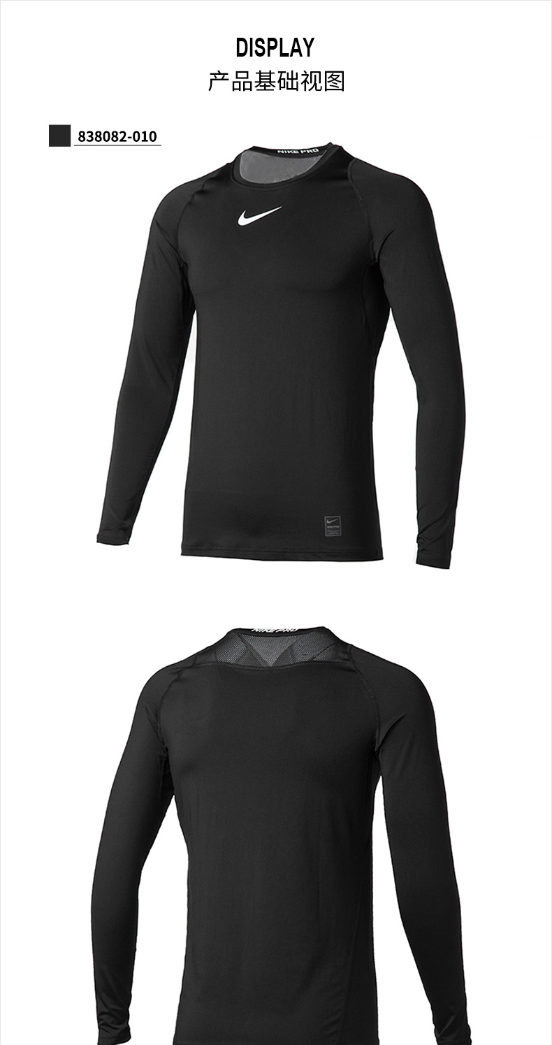 Áo thun nam Nike PRO tay ngắn nhanh khô 2019 mới đích thực mùa hè thoáng khí chạy bộ quần tập thể dục - Áo phông thể thao áo thun thể thao nam