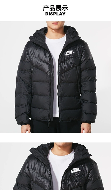 Nike Nike Down Jacket Men 2019 Mới Chính hãng Mùa thu Mùa đông Ấm áp Áo thể thao Cotton Áo khoác Xuống - Quần áo độn bông thể thao