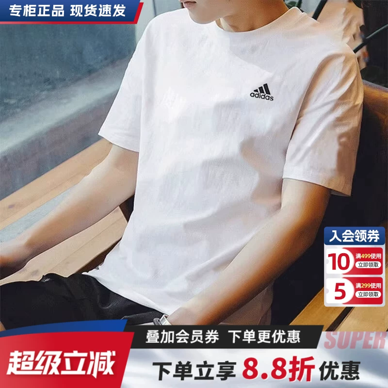 Летняя спортивная хлопковая футболка Adidas для отдыха, с коротким рукавом