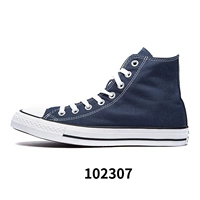 102307/Gang Gang Blue