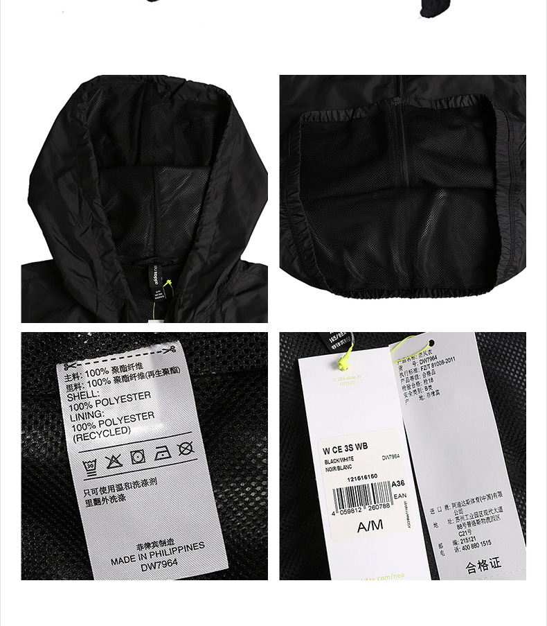 Adidas Adidas Womens 2019 Mới Chính hãng Áo khoác chống gió NEO Áo khoác thông thường DW7964 - Áo khoác thể thao / áo khoác áo khoác the thao nữ có mũ