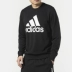 Áo len Adidas nam Adidas 2020 mùa thu đông mới áo thể thao mới cổ tròn áo thun rộng DT9941 - Thể thao lông cừu / jumper