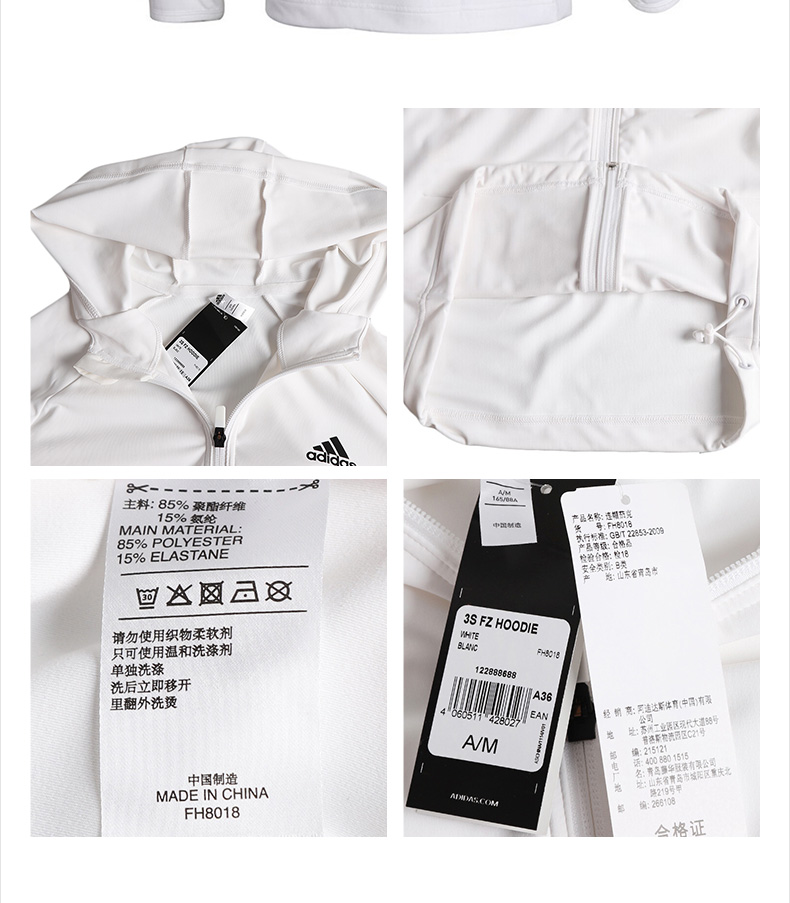 Adidas Adidas Womens 2019 Thu mới Áo khoác thể thao trùm đầu chính hãng FH8018 - Áo khoác thể thao / áo khoác áo khoác nỉ lining nam