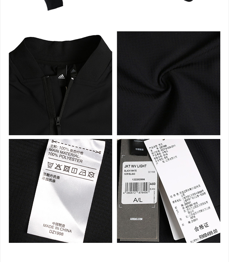 Adidas Adidas Men 2019 Xuân-Thu Mới Áo khoác thể thao bóng chày chính hãng mới DZ1998 - Áo khoác thể thao / áo khoác áo khoác new balance nữ