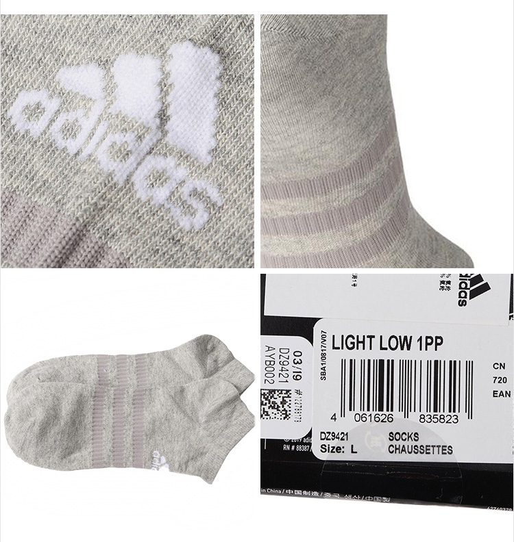 Adidas Adidas Bít tất nam Nữ Bít tất mùa thu Mới Chính hãng Thời trang thể thao Vớ giản dị DZ9423 - Vớ thể thao tất feetures