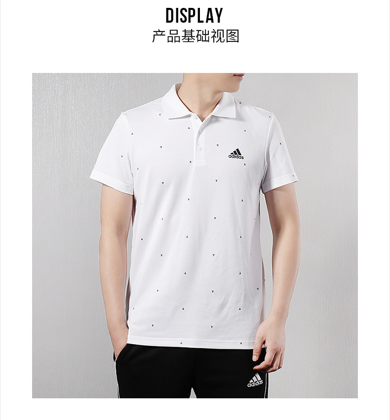 Adidas Adidas Men 2019 Mùa hè Mới Chính hãng Áo sơ mi POLO chính hãng Áo thun ngắn tay DY8711 - Áo polo thể thao mẫu áo polo nam