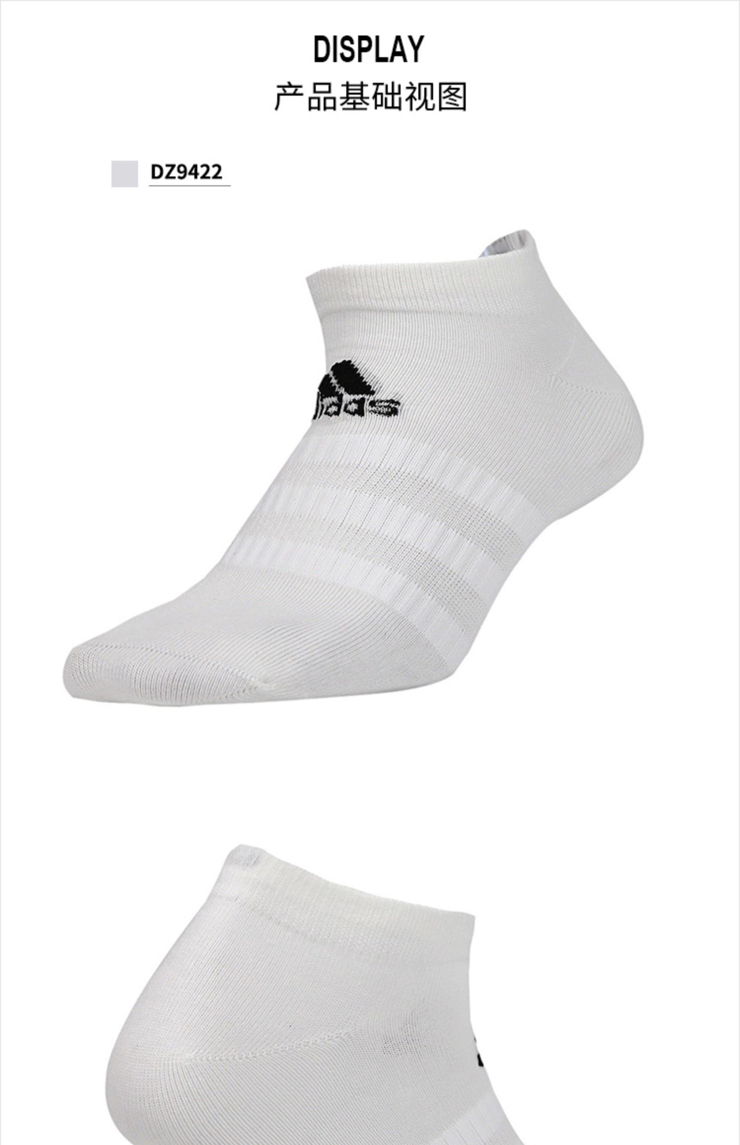 Adidas Adidas Bít tất nam Nữ Bít tất mùa thu Mới Chính hãng Thời trang thể thao Vớ giản dị DZ9423 - Vớ thể thao tất feetures