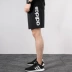 Adidas Adidas Quần nam 2019 Mùa hè Mới Quần thể thao chính hãng Quần short thoáng khí DQ3074 - Quần thể thao quần đùi thể thao Quần thể thao
