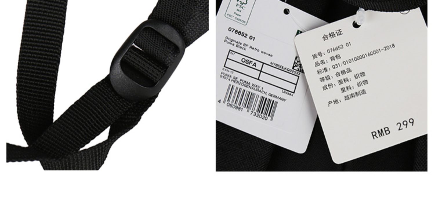 Túi xách nam PUMA Hummer 2019 Mùa hè Mới Túi thể thao chính hãng Ba lô Bình thường 076643 - Ba lô balo bama