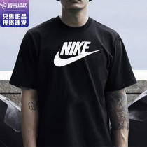 Nike short sleeve mens official flagship 20 new summer mens breathable body shirt casual half sleeve sports T-shirt