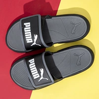 37228001/Black Magic Patch/Anty -Skating Sole