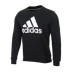 Áo len Adidas nam Adidas 2020 mùa thu đông mới áo thể thao mới cổ tròn áo thun rộng DT9941 - Thể thao lông cừu / jumper