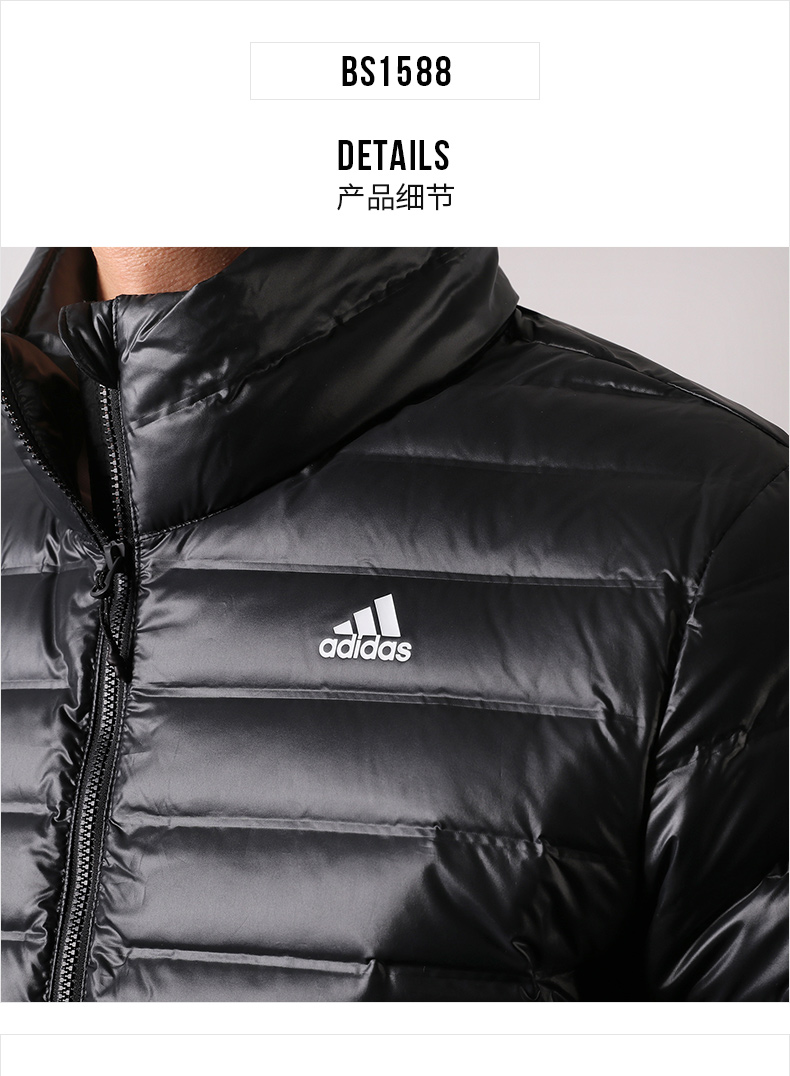 Adidas down jacket nam 2018 mới đích thực thu đông thu đông áo khoác dày áo khoác ấm BS1588 - Thể thao xuống áo khoác áo phao siêu nhẹ