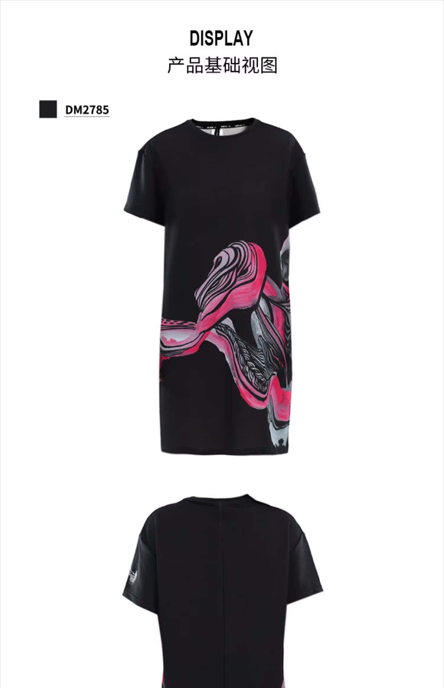 Adidas Adidas Womens 2019 Thu mới Chính hãng Váy thể thao NEO Đầm thông thường DM2785 - Trang phục thể thao quần áo tập gym nữ adidas chính hãng