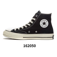 162050c/Main Picture Model/All Star