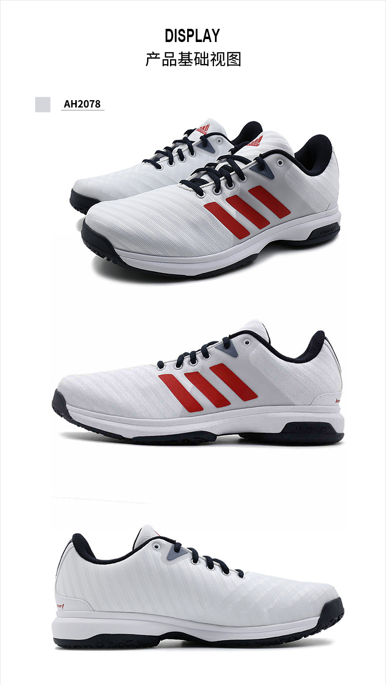 Giày thể thao Adidas Adidas cho nam 2018 Giày tennis nam mới mua giày thể thao