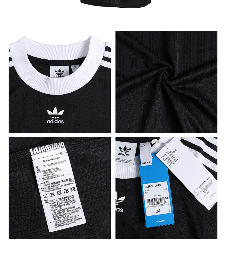 Adidas Adidas váy 2018 mới của phụ nữ clover thể thao váy váy CE5585 quần thun thể thao nữ dài