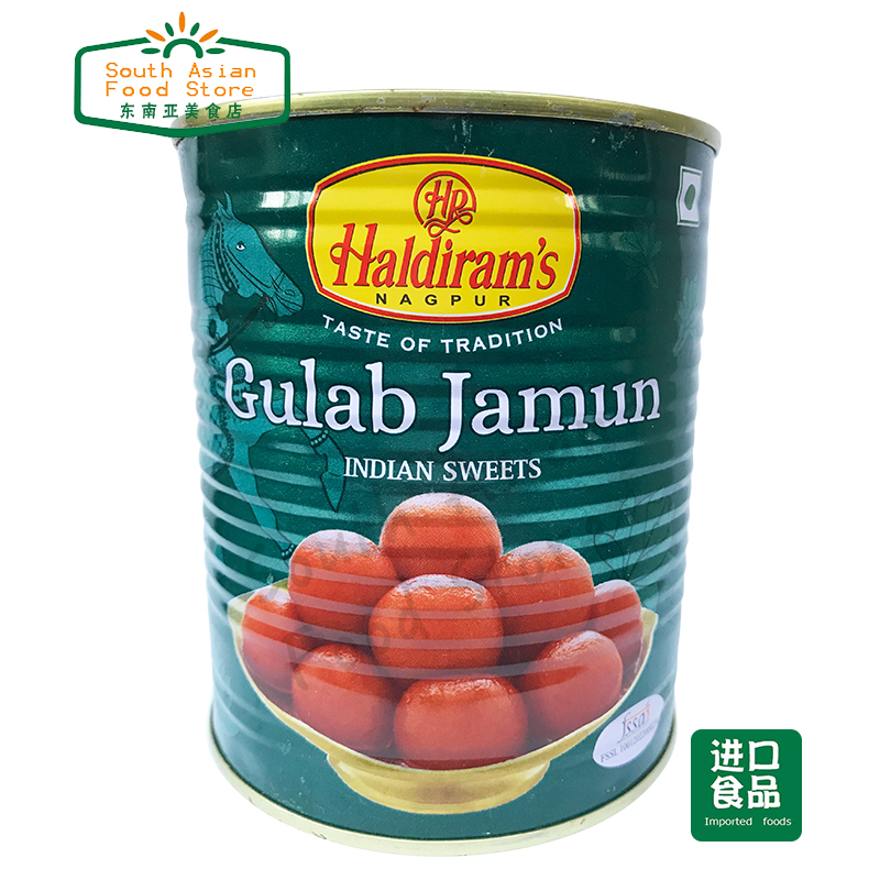 INDIAN FOOD INDIAN FOOD GULAB JAMUN INDIAN DUMPLING POWDER ROSE BALL