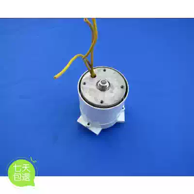 50W small wind turbine motor diy wind energy production micro external rotor motor 12v24V