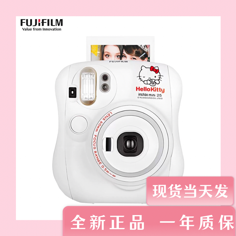 In-Stock Fuji Fujifilm Instax Mini 25 Hello Kitty Rilakkuma Instant Camera