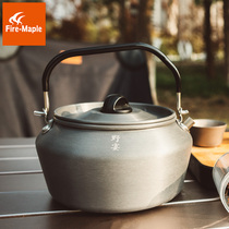 Fire Fengye Banquet Big teapot outdoor kettle 1 2L large capacity camping teapot portable anti-hot handle