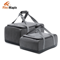 Fire maple picnic bag Outdoor waterproof multi-function storage bag Stove head cookware gas tank portable self-driving camping hand bag